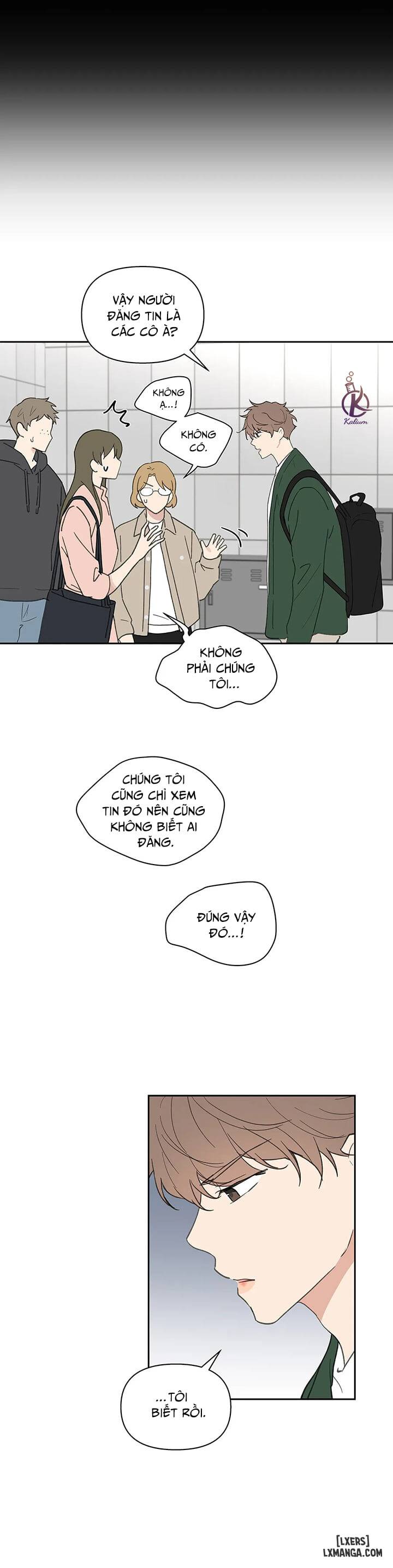 HentaiVN.net - Ảnh 24 - Tâm tư của Ju In - Chap 67