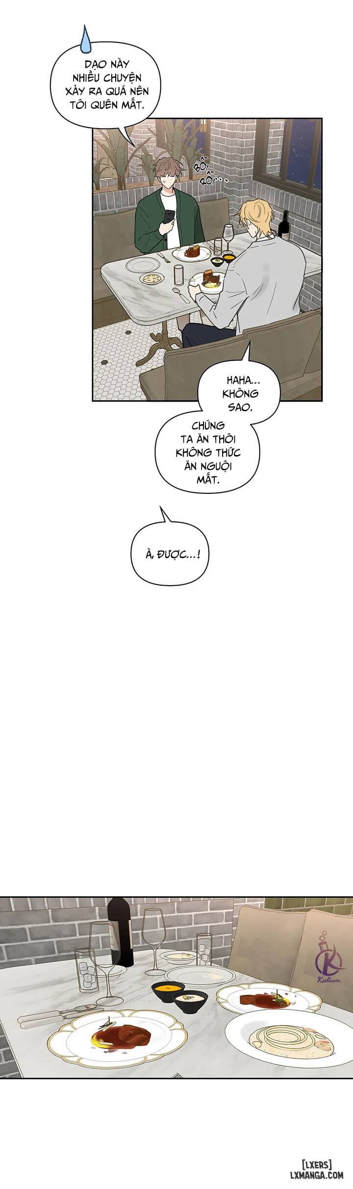 HentaiVN.net - Ảnh 7 - Tâm tư của Ju In - Chap 69