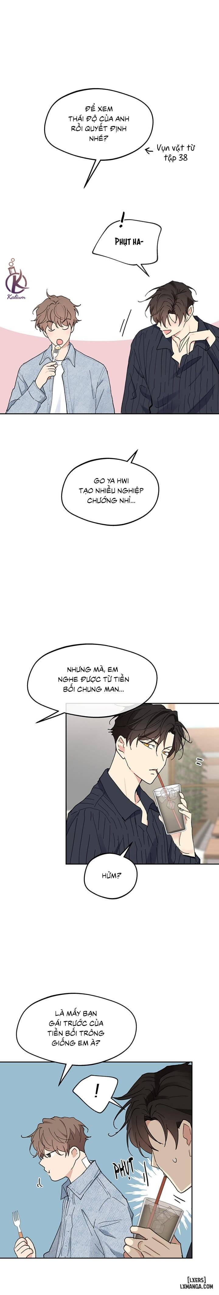 HentaiVN.net - Ảnh 7 - Tâm tư của Ju In - Chap 117
