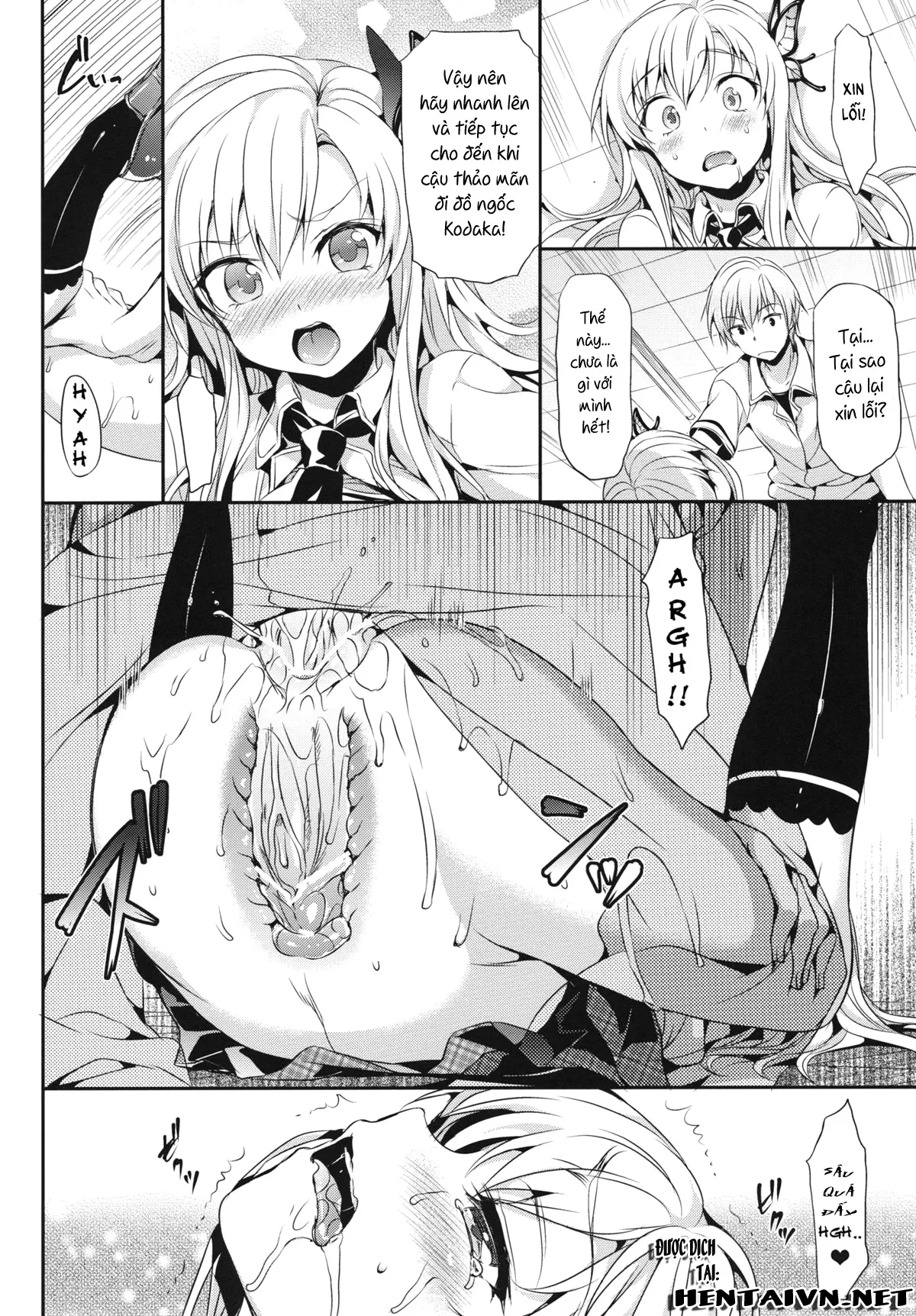 HentaiVN.net - Ảnh 19 - Boku wa Sena ga Kawaisugite Yabai [Boku wa Sena ga Kawaisugite Yabai] - Chap 1