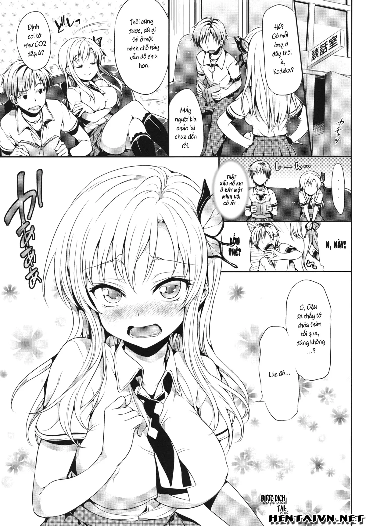 HentaiVN.net - Ảnh 4 - Boku wa Sena ga Kawaisugite Yabai [Boku wa Sena ga Kawaisugite Yabai] - Chap 1