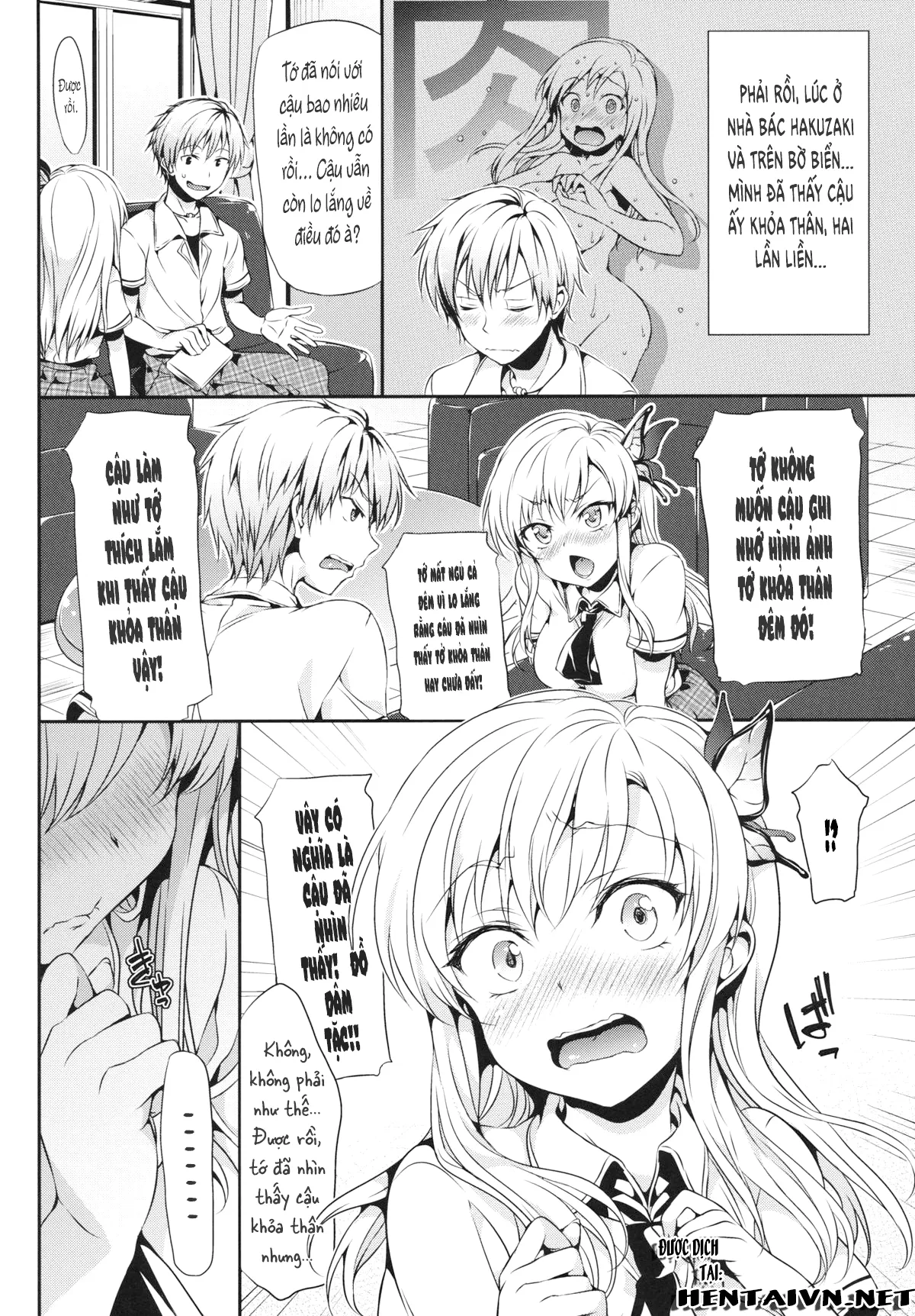 HentaiVN.net - Ảnh 5 - Boku wa Sena ga Kawaisugite Yabai [Boku wa Sena ga Kawaisugite Yabai] - Chap 1