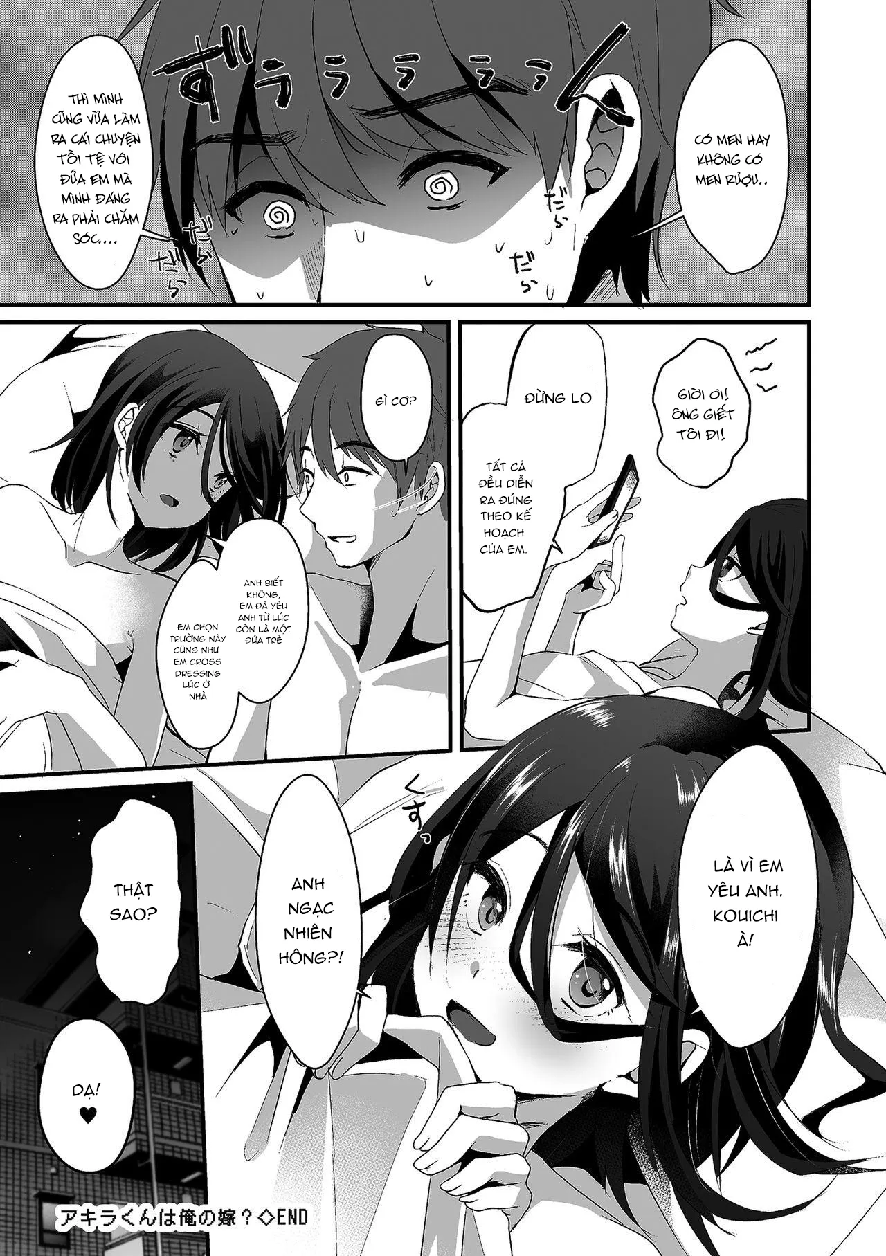 HentaiVN.net - Ảnh 16 - Akira-kun wa Ore no Yome? - Chap 1