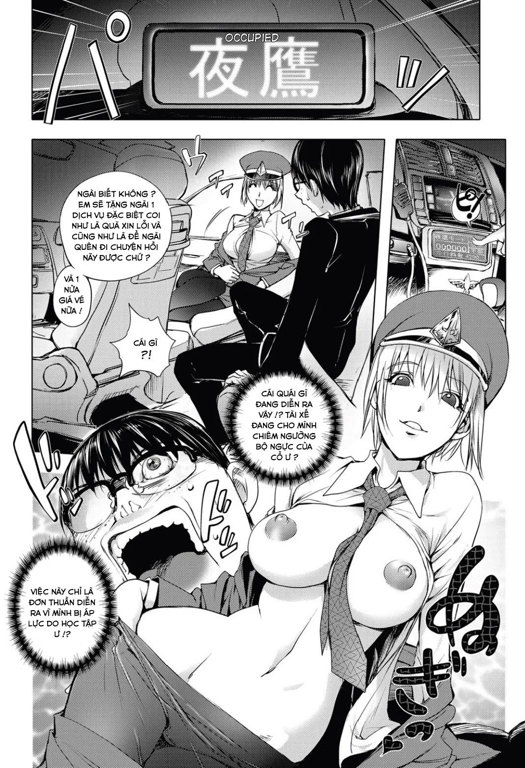 HentaiVN.net - Ảnh 7 - Địt tung lồn tài xế ủng hộ dịch vụ taxi [Prostitute Taxi, The Sequel!] - Chap 1