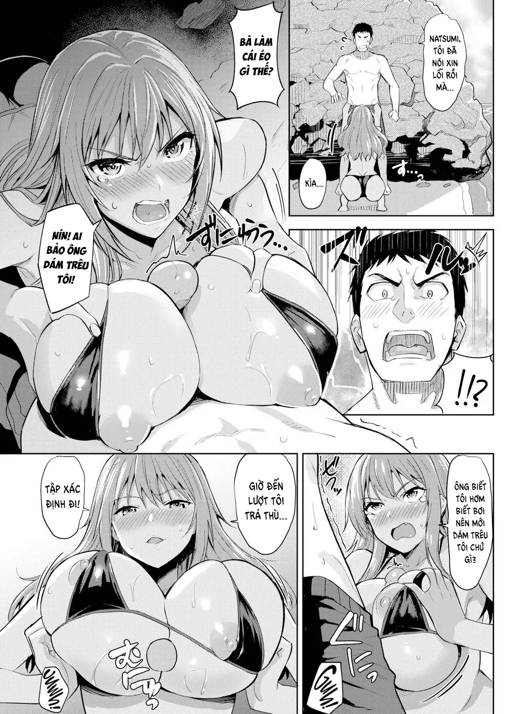 HentaiVN.net - Ảnh 10 - Summer Blues - Chap 1