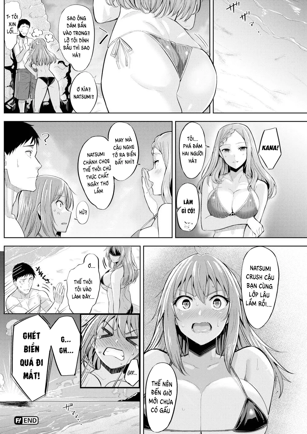 HentaiVN.net - Ảnh 19 - Summer Blues - Chap 1