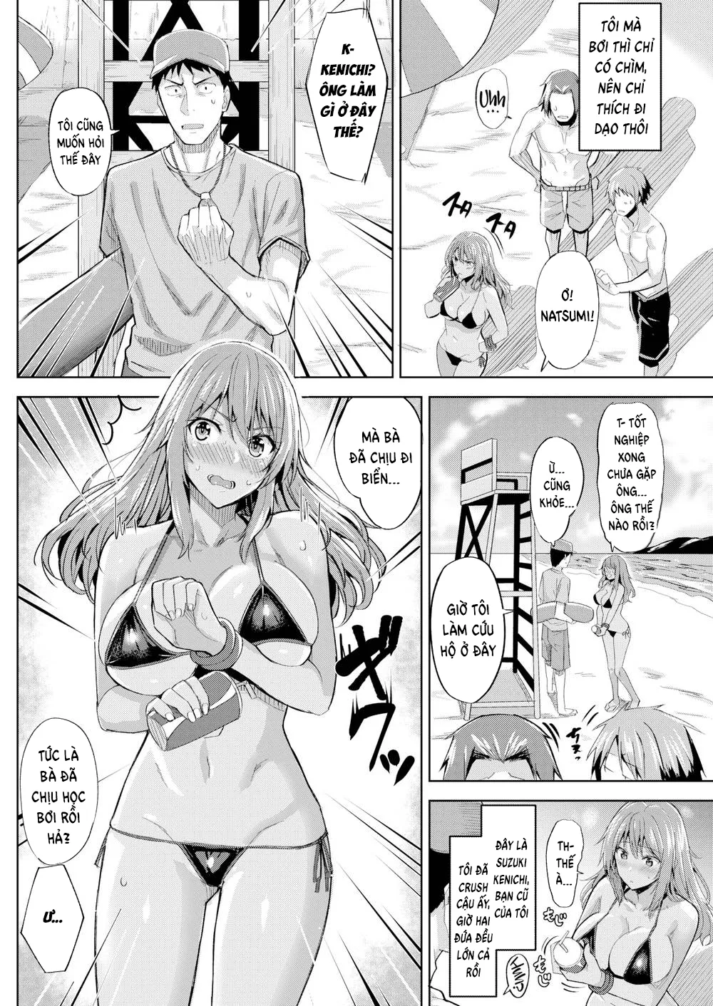 HentaiVN.net - Ảnh 3 - Summer Blues - Chap 1