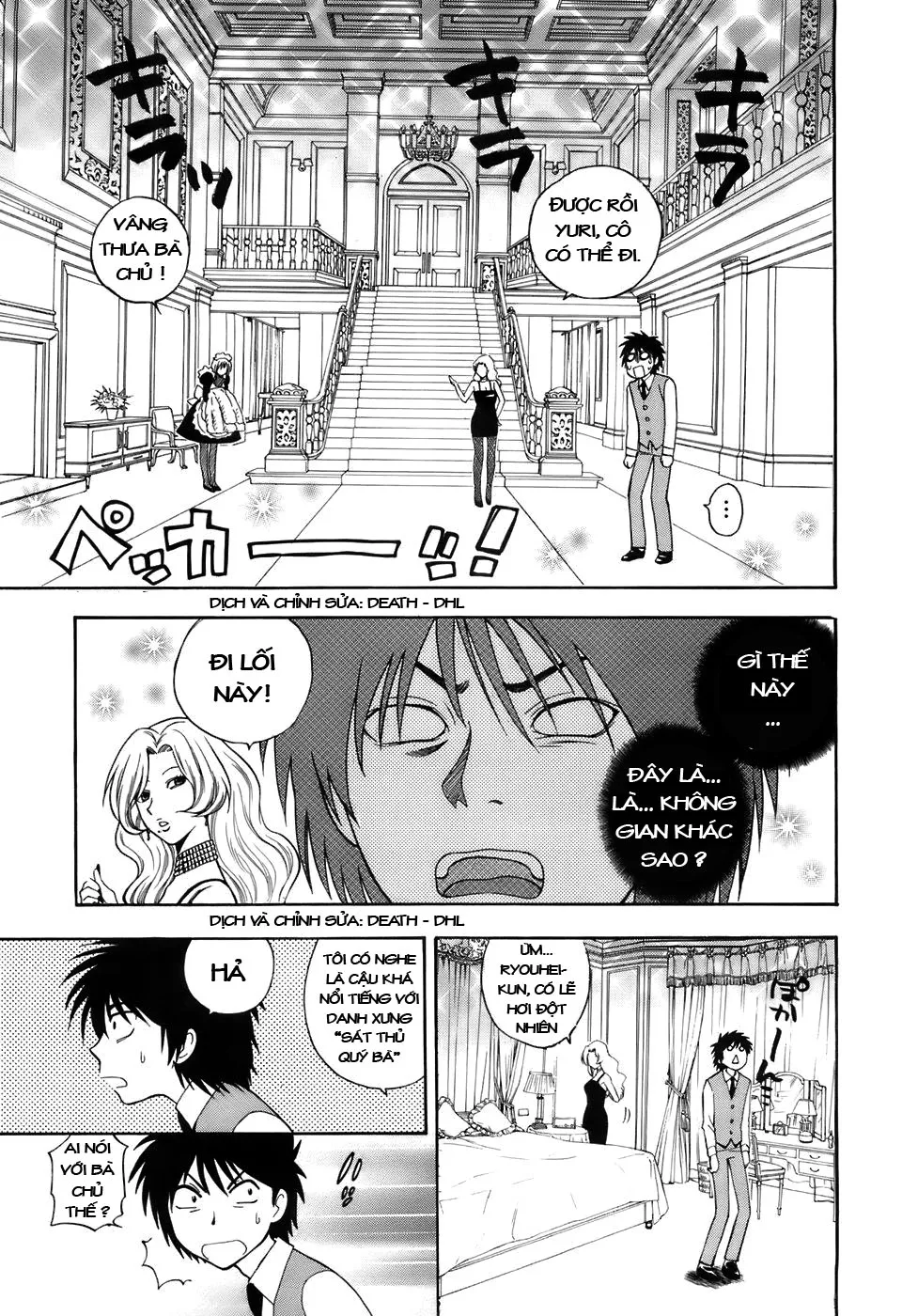 HentaiVN.net - Ảnh 20 - Ikemasen Ojou-Sama! - Chap 1