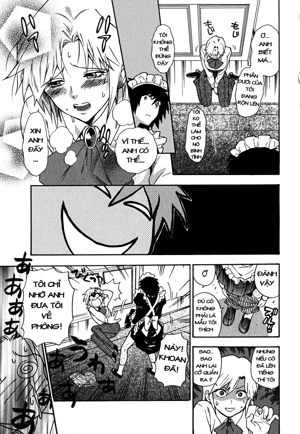 HentaiVN.net - Ảnh 15 - Ikemasen Ojou-Sama! - Chap 2