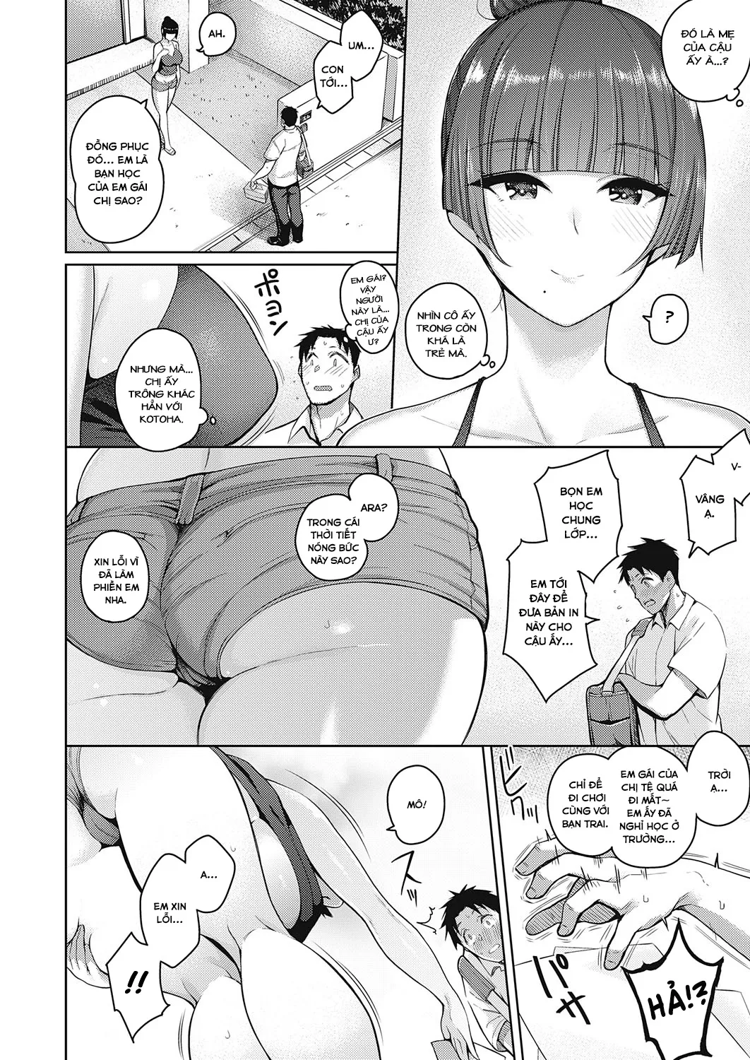 HentaiVN.net - Ảnh 3 - Koi wa Amaku Sasayaku [恋は甘くささやく] - Chap 1