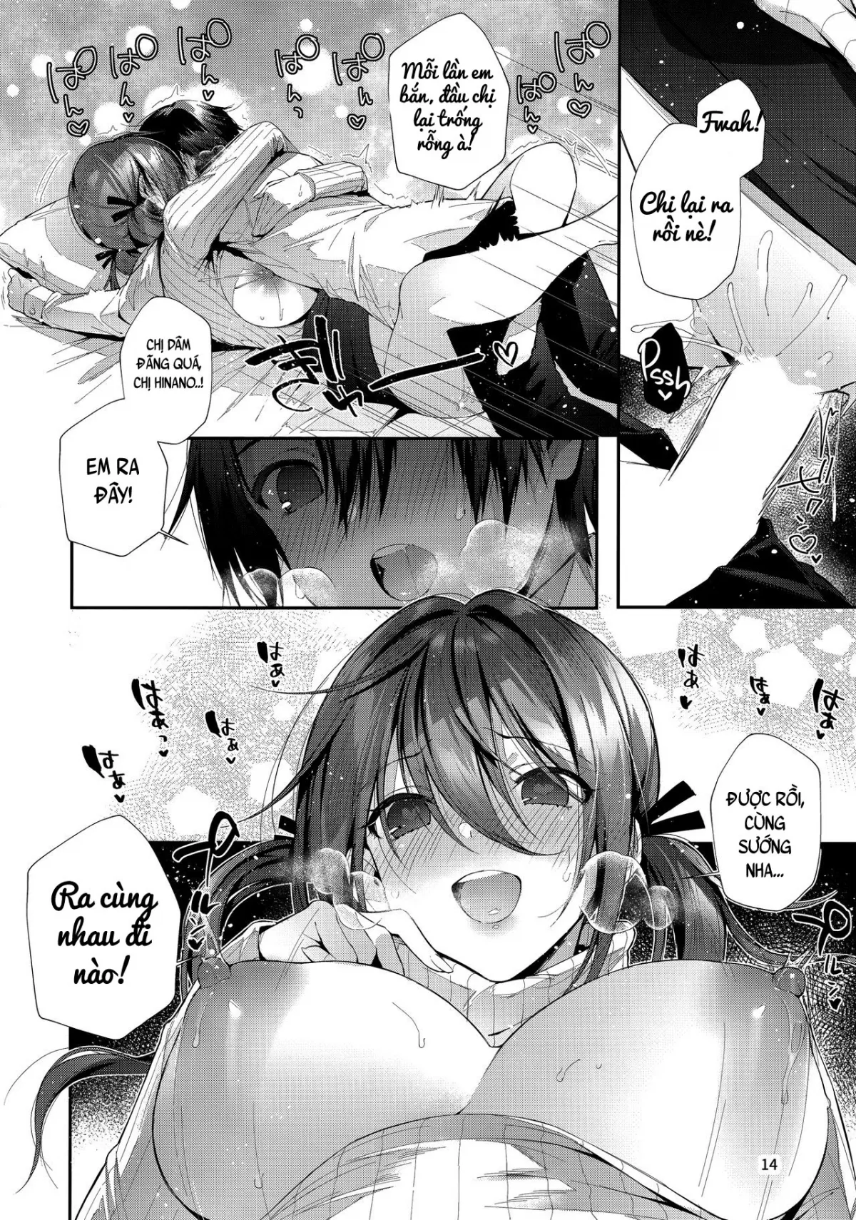HentaiVN.net - Ảnh 19 - One Katsu no Susume! [おね活のススメ!, The Big Sister Experience Recommendation!] - Chap 1