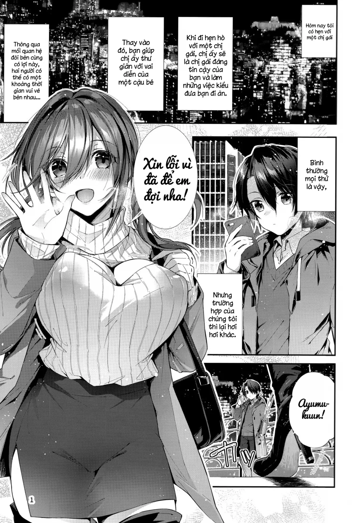 HentaiVN.net - Ảnh 6 - One Katsu no Susume! [おね活のススメ!, The Big Sister Experience Recommendation!] - Chap 1