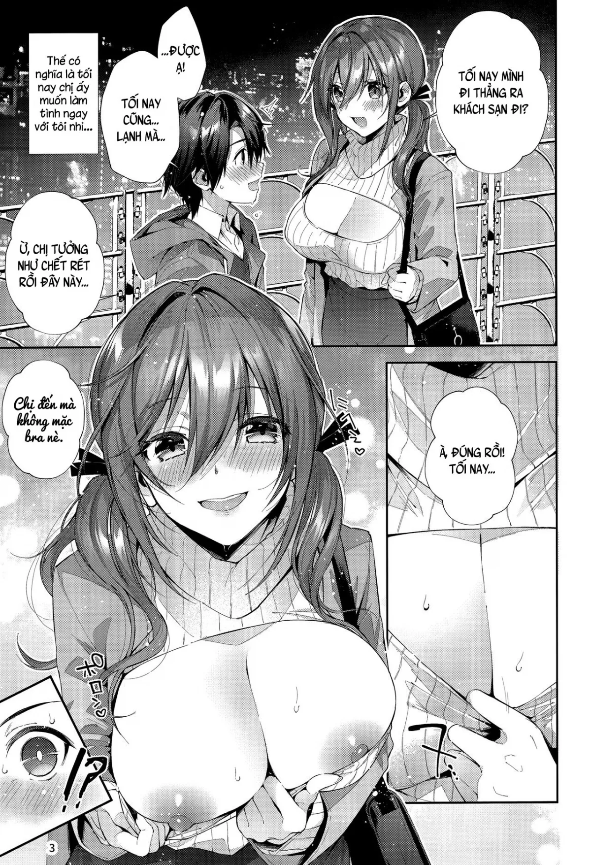HentaiVN.net - Ảnh 8 - One Katsu no Susume! [おね活のススメ!, The Big Sister Experience Recommendation!] - Chap 1