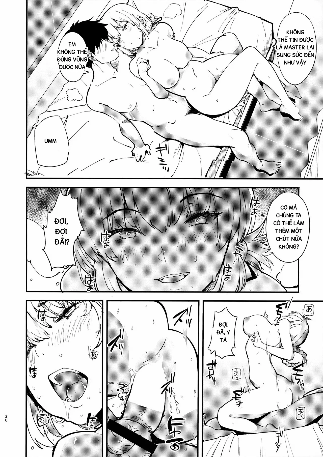 HentaiVN.net - Ảnh 16 - Giấc mơ của Nightingale [ドリーミンナイチンゲール] - Chap 1