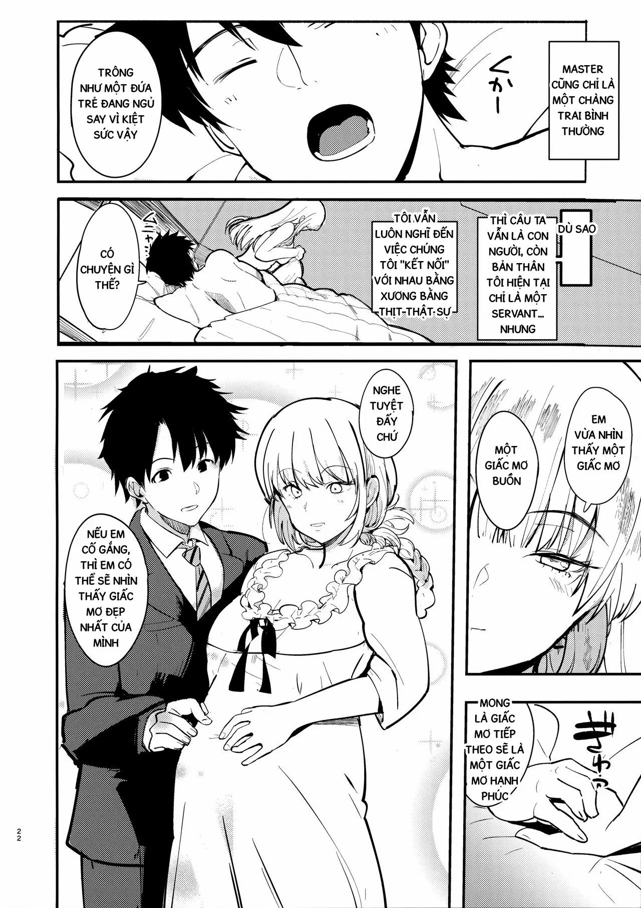 HentaiVN.net - Ảnh 19 - Giấc mơ của Nightingale [ドリーミンナイチンゲール] - Chap 1
