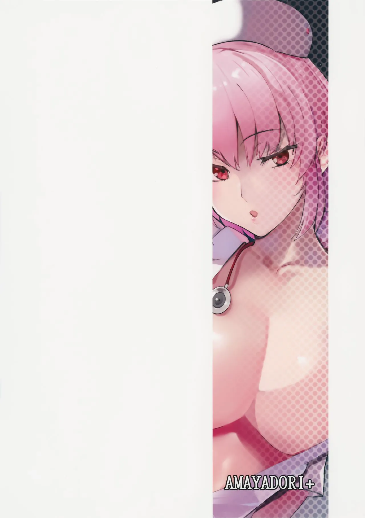 HentaiVN.net - Ảnh 20 - Giấc mơ của Nightingale [ドリーミンナイチンゲール] - Chap 1