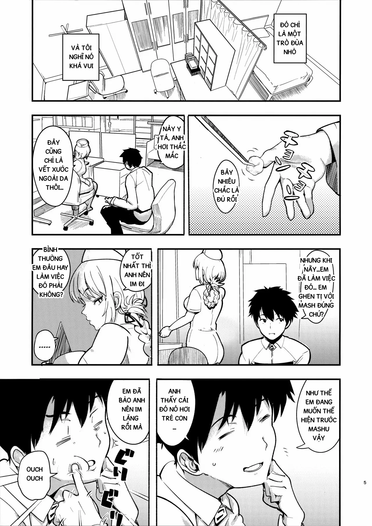 HentaiVN.net - Ảnh 3 - Giấc mơ của Nightingale [ドリーミンナイチンゲール] - Chap 1