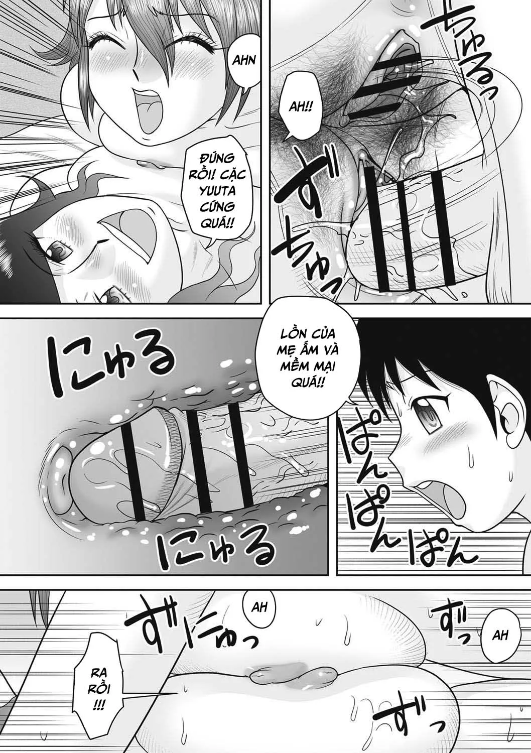 HentaiVN.net - Ảnh 17 - Gattai!Namahame Kazoku [Penetration! Bare Fucking Family!] - Chap 1