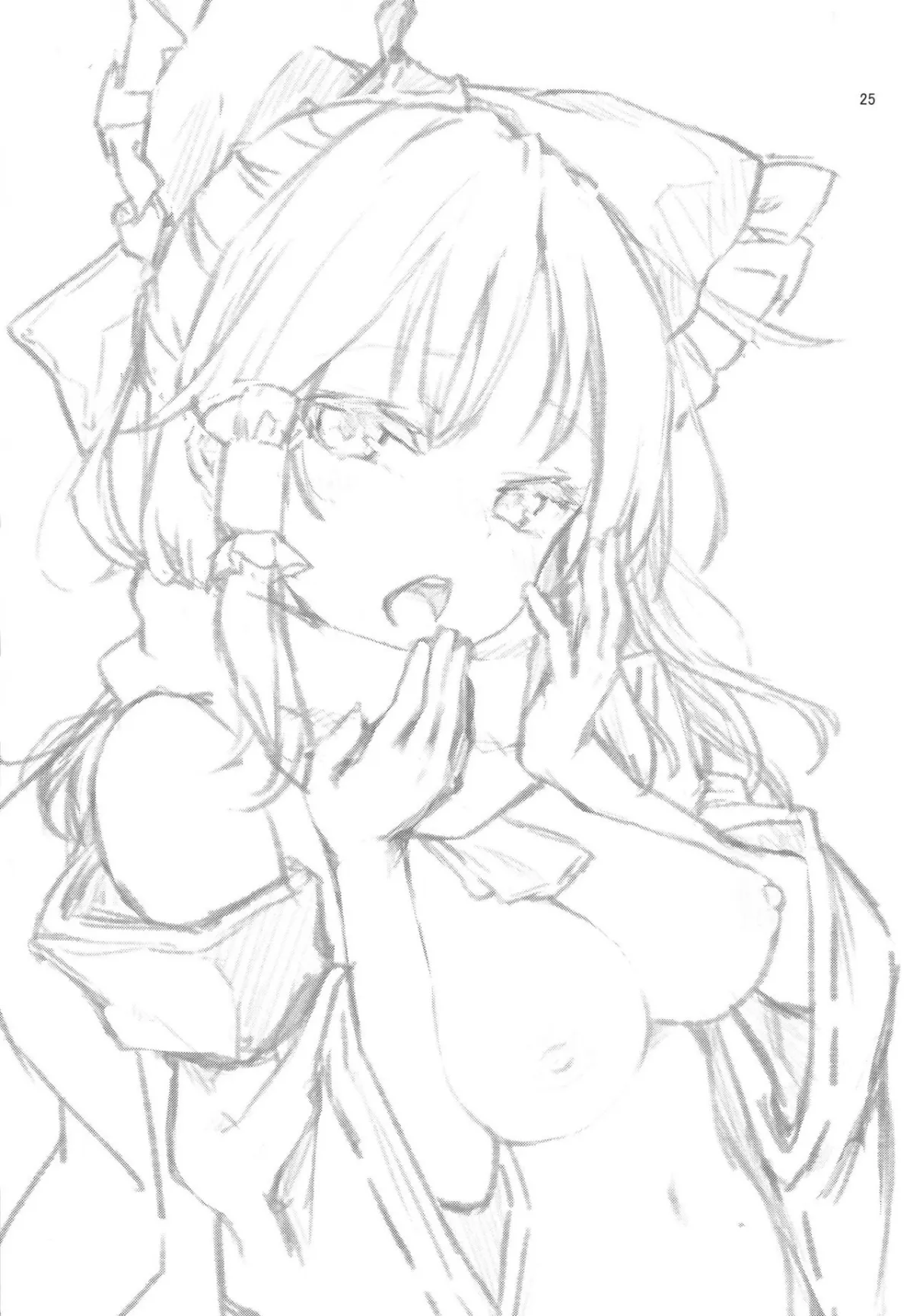 HentaiVN.net - Ảnh 25 - Atatame Jouzu no Reimu-san (Touhou Project) - Chap 1