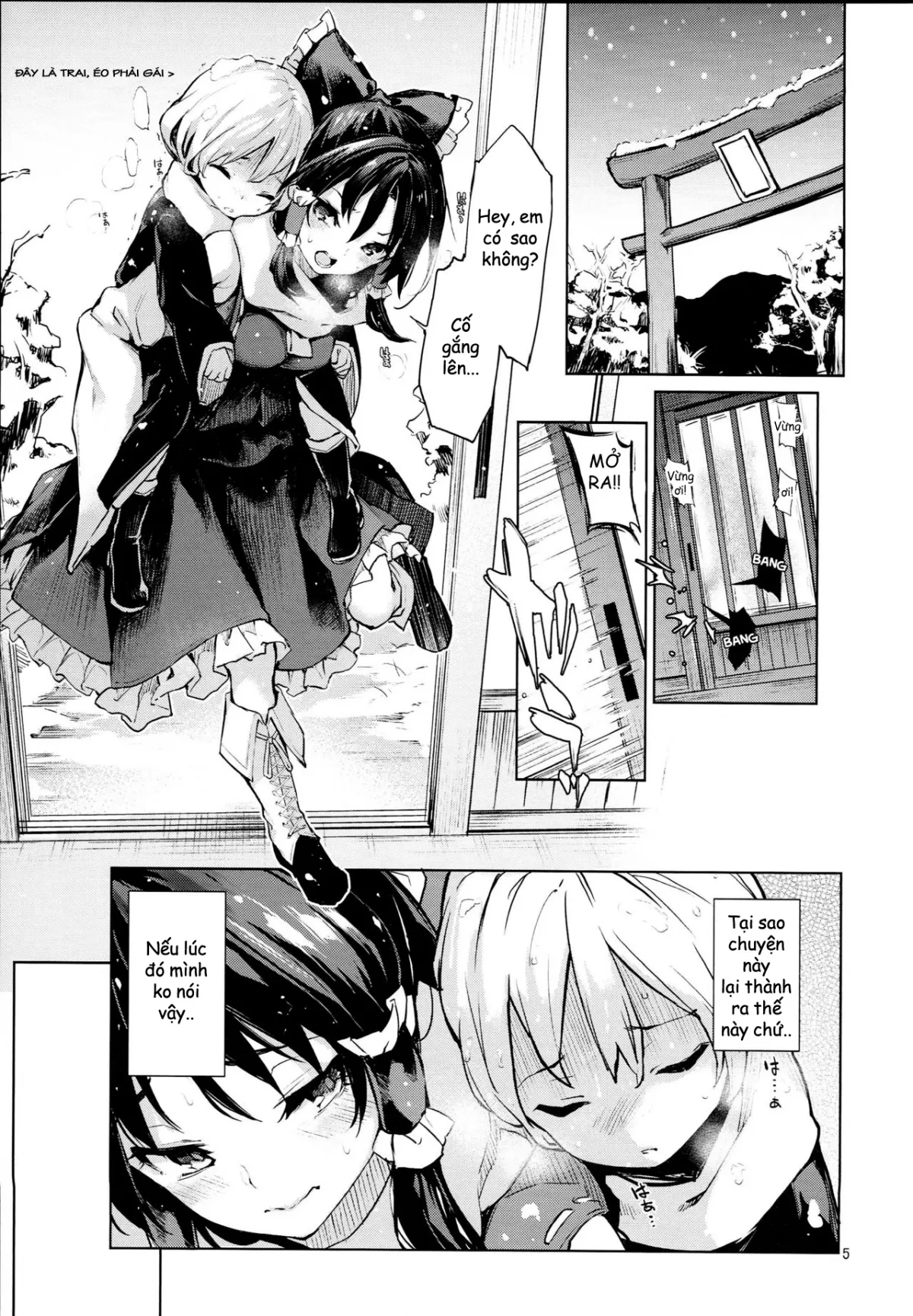 HentaiVN.net - Ảnh 5 - Atatame Jouzu no Reimu-san (Touhou Project) - Chap 1