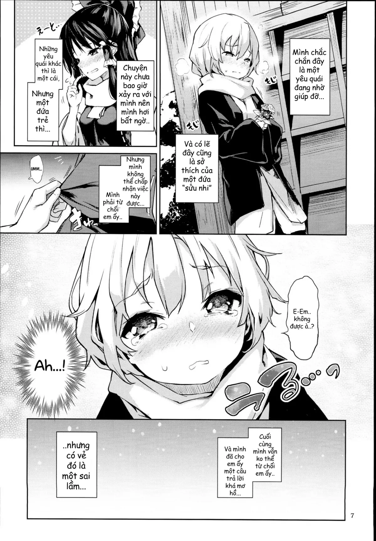 HentaiVN.net - Ảnh 7 - Atatame Jouzu no Reimu-san (Touhou Project) - Chap 1