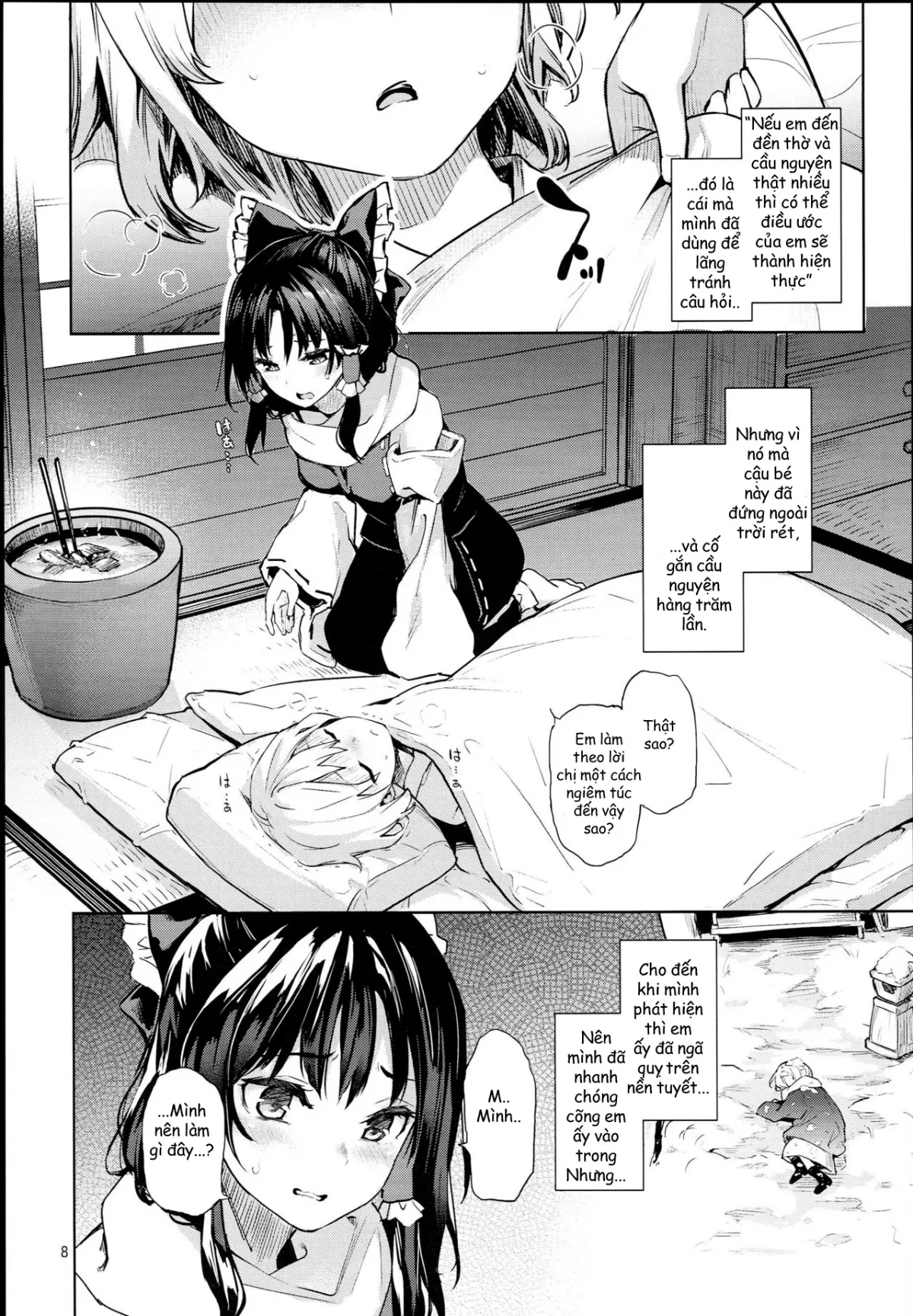 HentaiVN.net - Ảnh 8 - Atatame Jouzu no Reimu-san (Touhou Project) - Chap 1