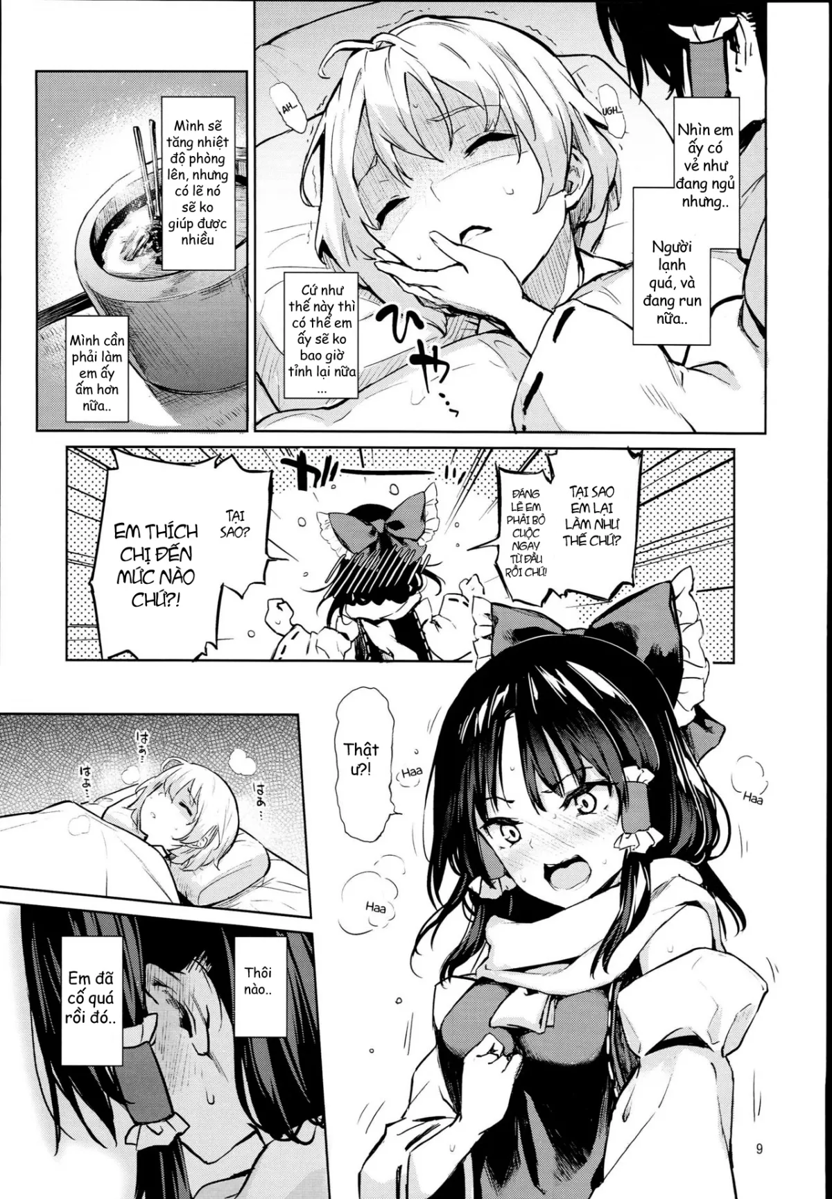 HentaiVN.net - Ảnh 9 - Atatame Jouzu no Reimu-san (Touhou Project) - Chap 1