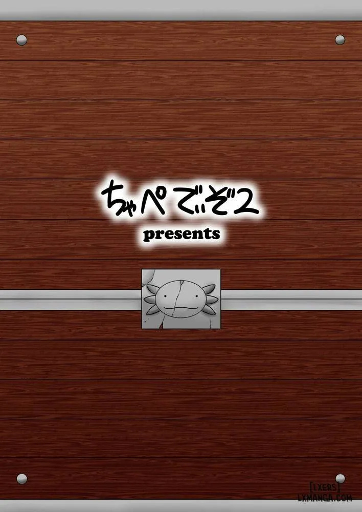 HentaiVN.net - Ảnh 26 - Salamandra's Chest [Salamandra No Hako] - Chap 1