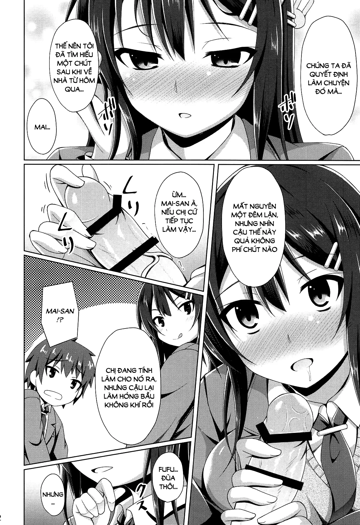 HentaiVN.net - Ảnh 11 - Mai-san Ecchi Shimasen ka? (Seishun Buta Yarou wa Bunny Girl Senpai no Yume o Minai) [麻衣さんえっちしませんか? (青春ブタ野郎はバニーガール先輩の夢を見ない)] - Chap 1