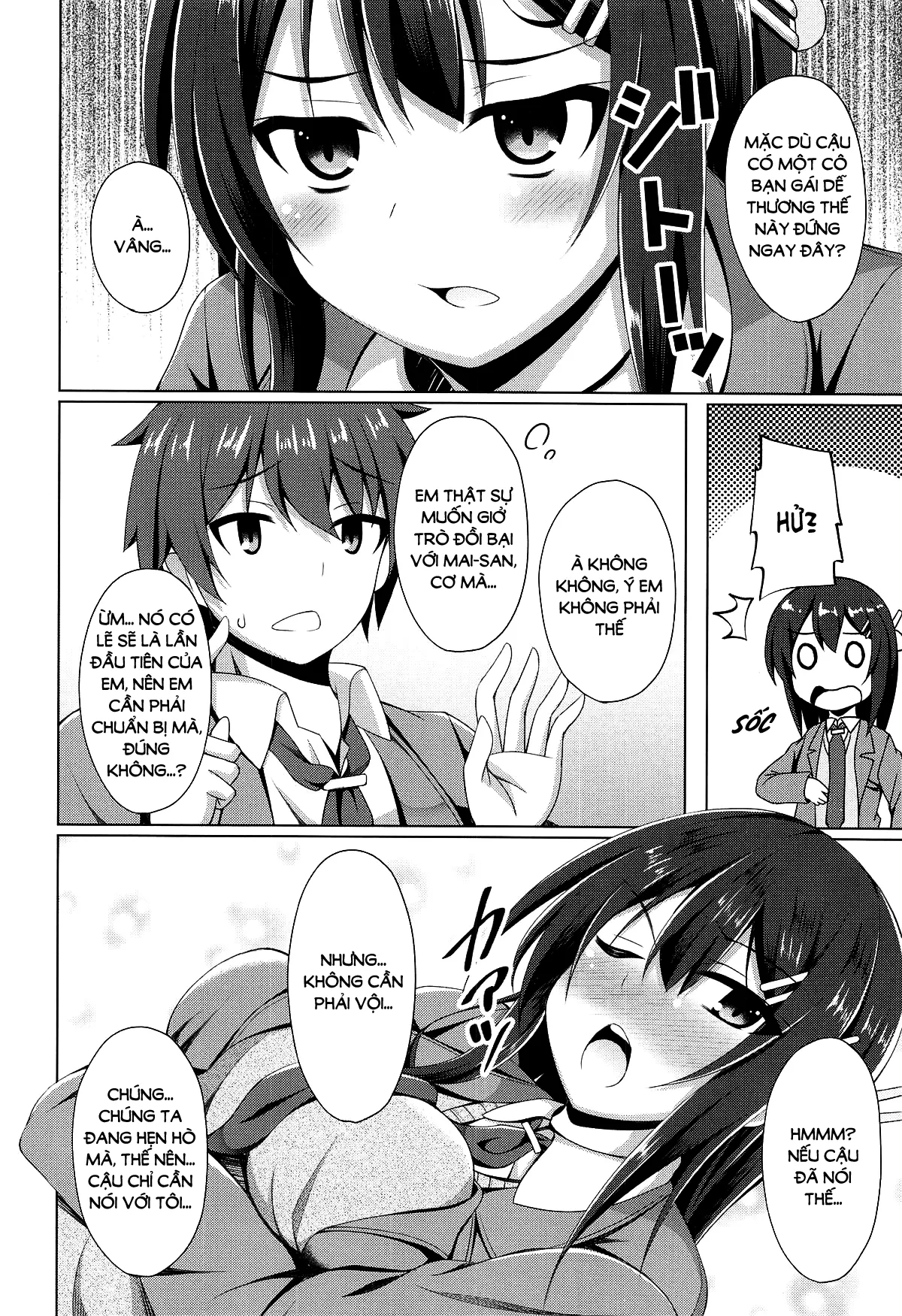 HentaiVN.net - Ảnh 5 - Mai-san Ecchi Shimasen ka? (Seishun Buta Yarou wa Bunny Girl Senpai no Yume o Minai) [麻衣さんえっちしませんか? (青春ブタ野郎はバニーガール先輩の夢を見ない)] - Chap 1