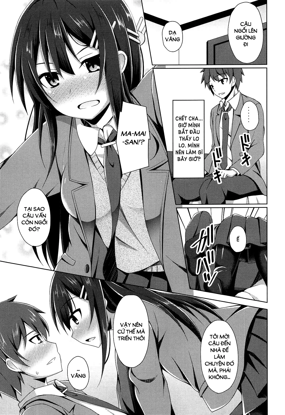 HentaiVN.net - Ảnh 8 - Mai-san Ecchi Shimasen ka? (Seishun Buta Yarou wa Bunny Girl Senpai no Yume o Minai) [麻衣さんえっちしませんか? (青春ブタ野郎はバニーガール先輩の夢を見ない)] - Chap 1