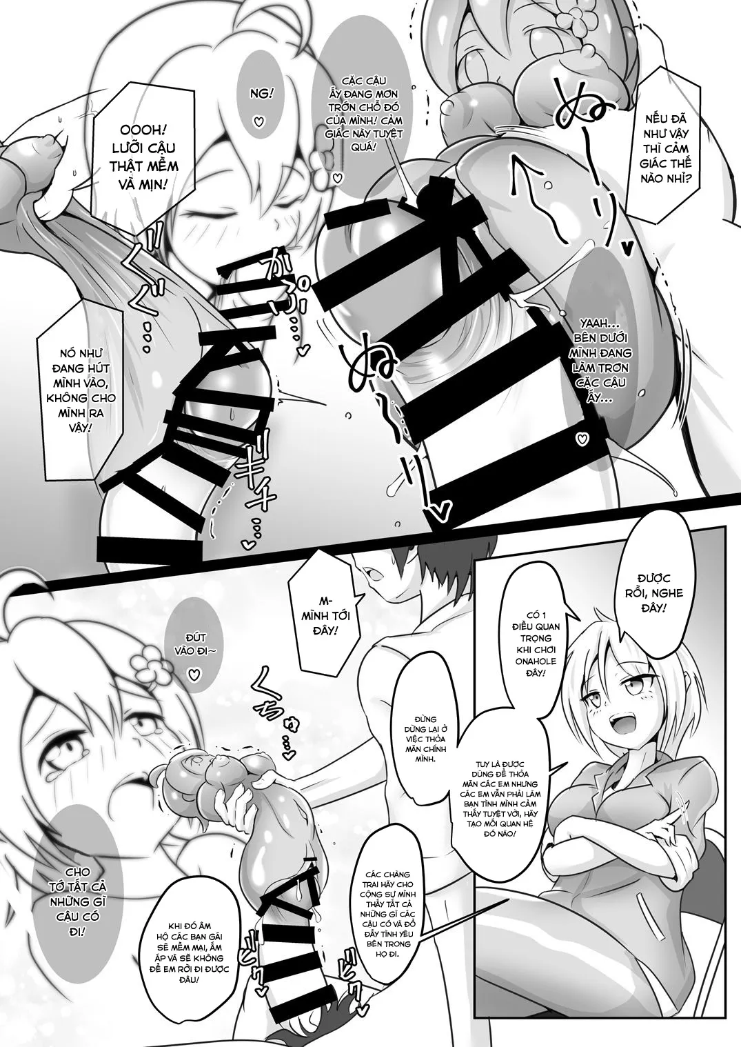 HentaiVN.net - Ảnh 11 - Naho-Machine! [ナホマシン!] - Chap 1