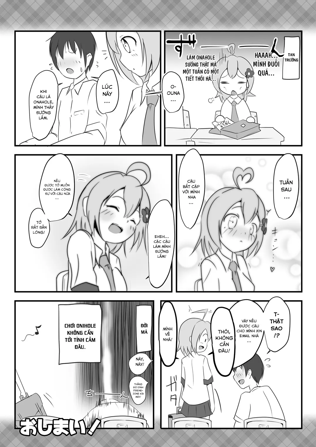 HentaiVN.net - Ảnh 21 - Naho-Machine! [ナホマシン!] - Chap 1