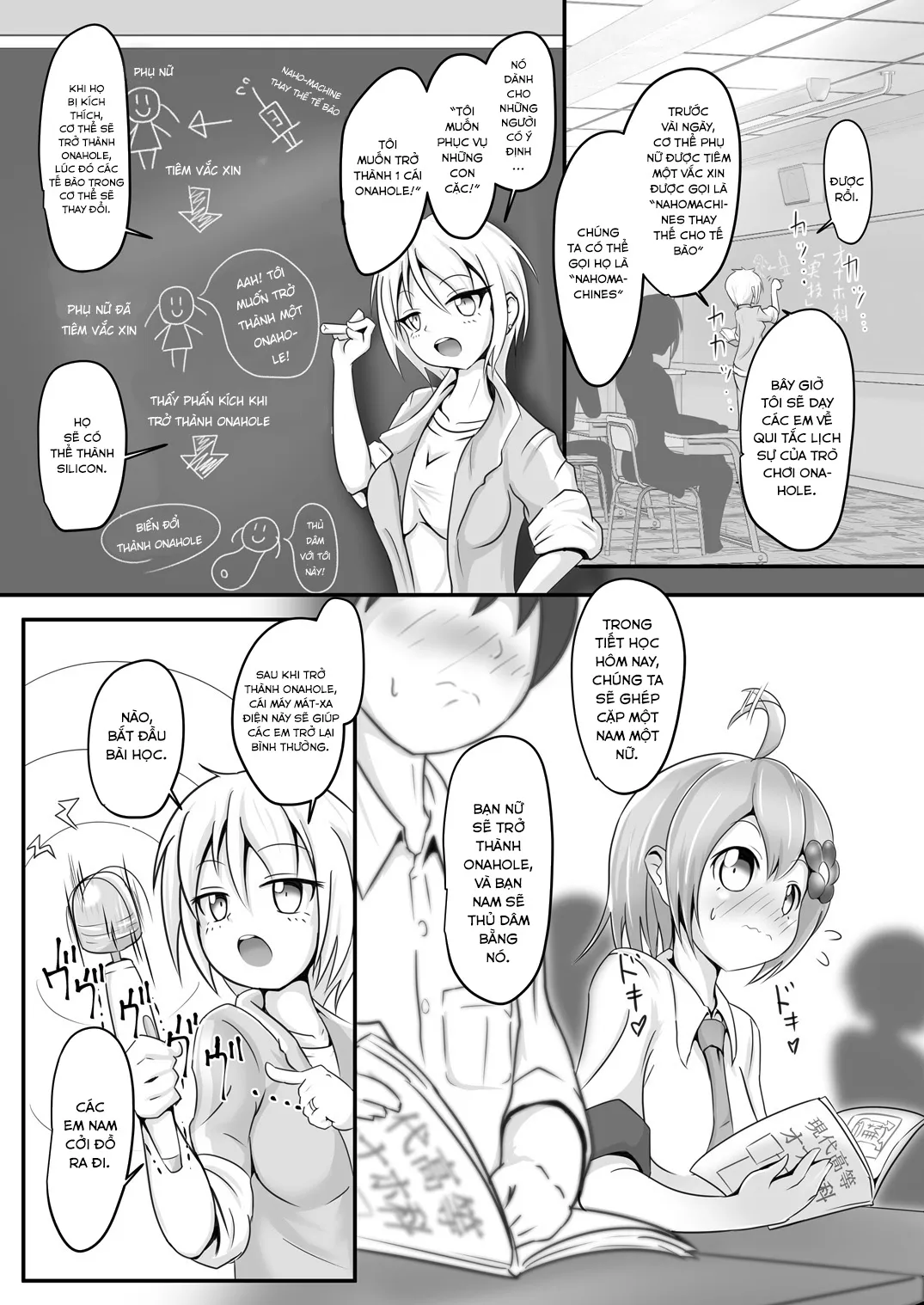 HentaiVN.net - Ảnh 4 - Naho-Machine! [ナホマシン!] - Chap 1