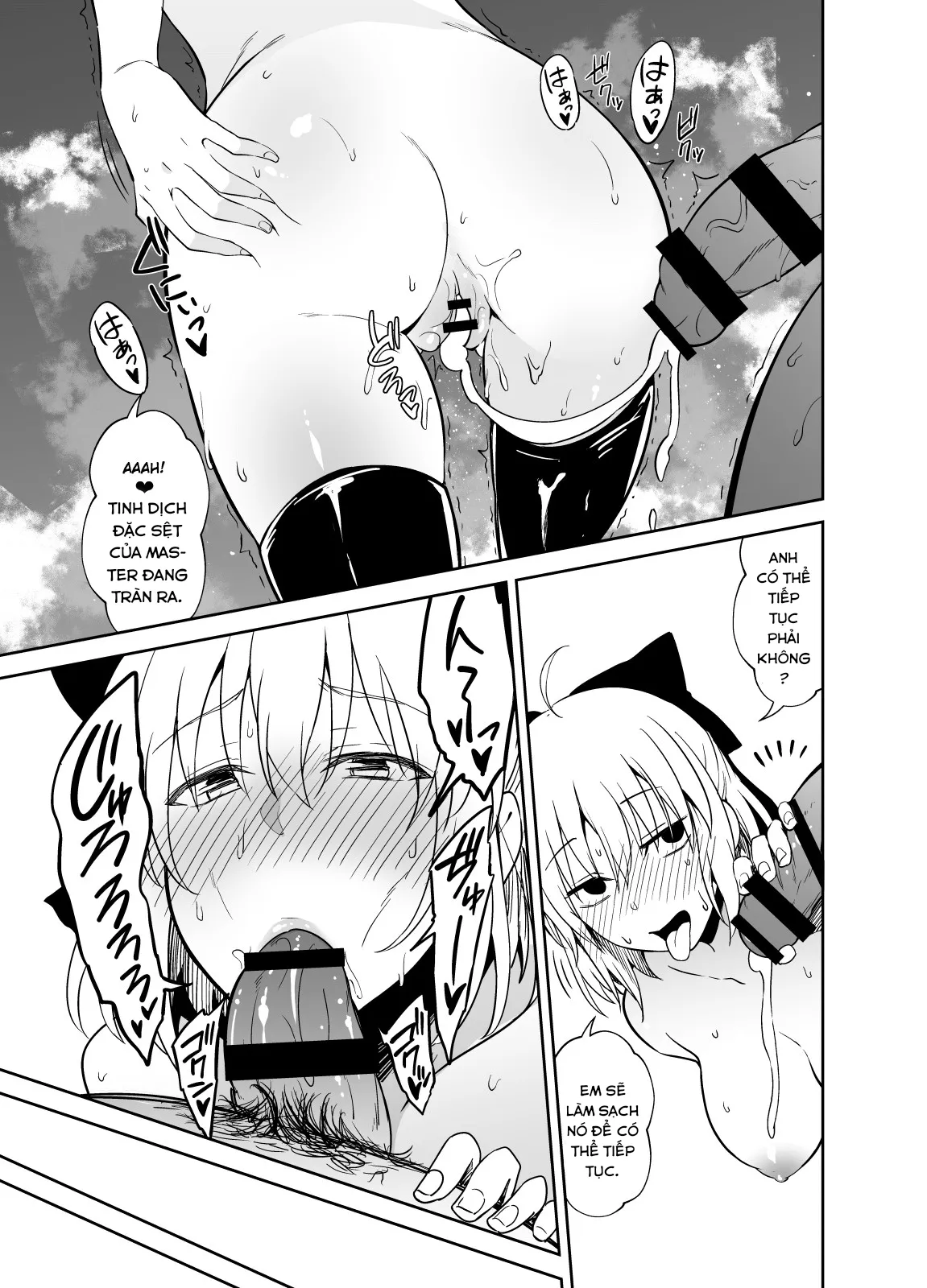 HentaiVN.net - Ảnh 15 - Okita-san to Sex - Chap 1