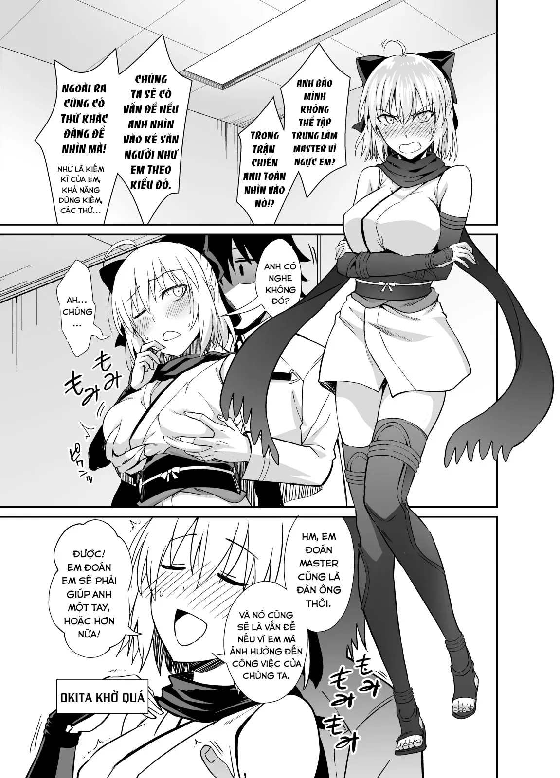HentaiVN.net - Ảnh 5 - Okita-san to Sex - Chap 1