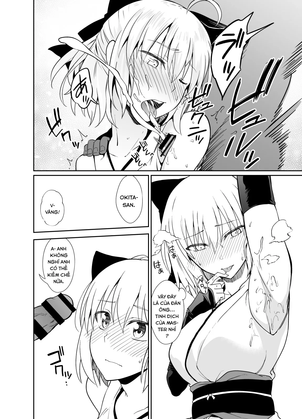 HentaiVN.net - Ảnh 8 - Okita-san to Sex - Chap 1