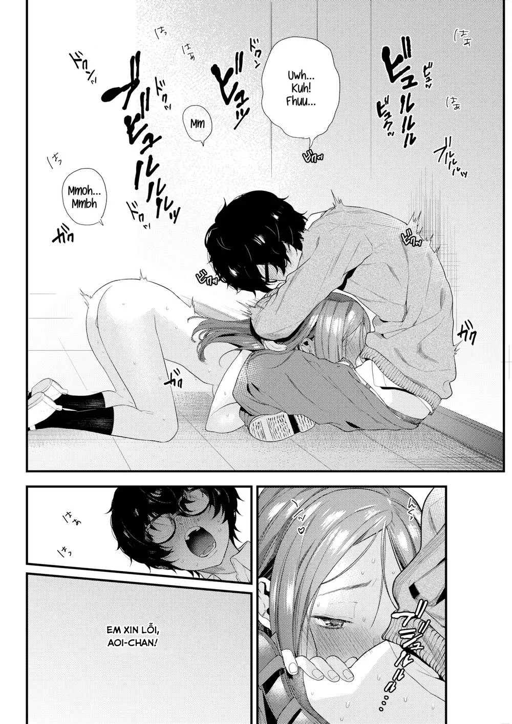 HentaiVN.net - Ảnh 13 - My Sun - Chap 1