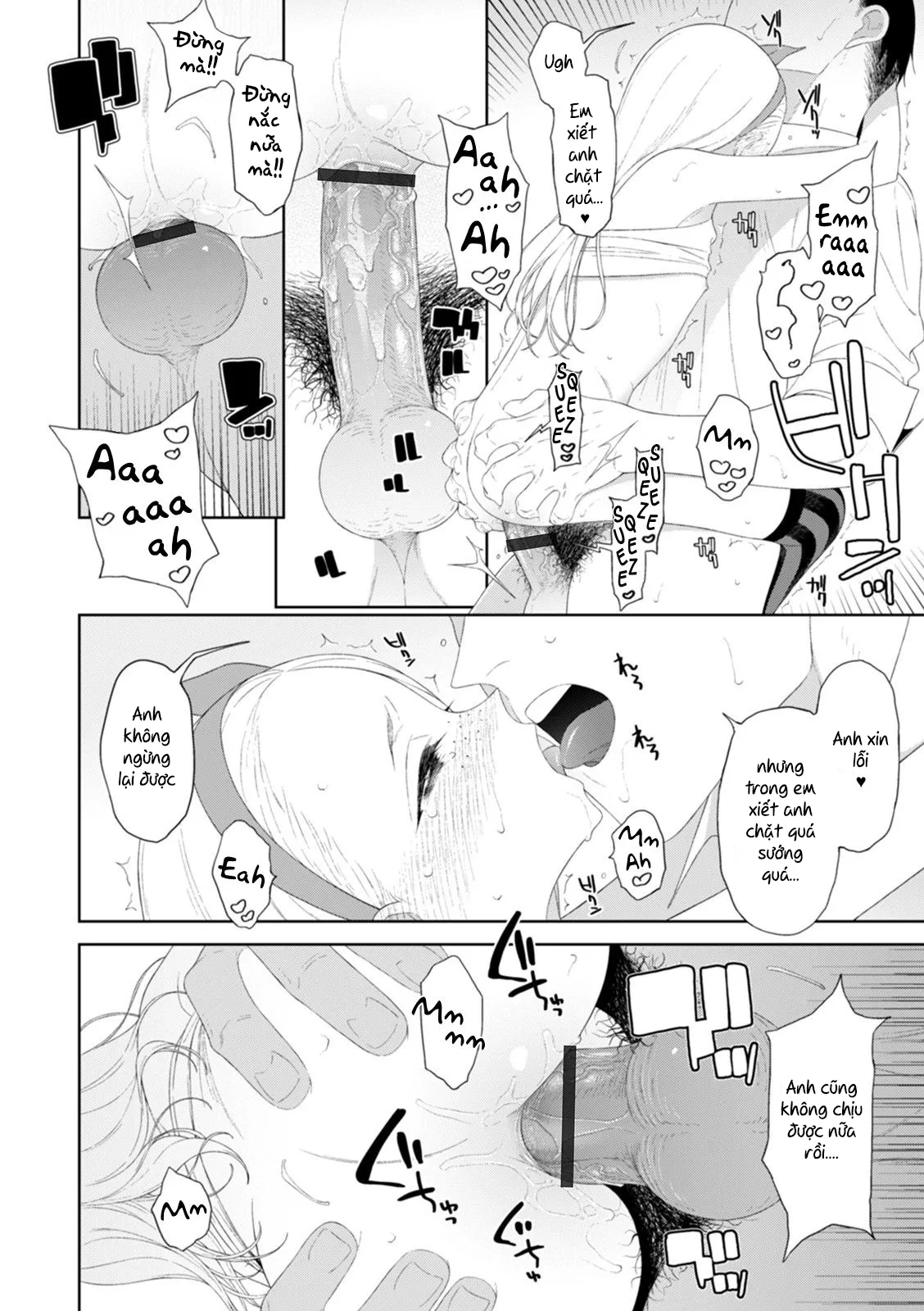 HentaiVN.net - Ảnh 13 - Ngoài kia là tiếng mưa hay giai điệu tình yêu của chúng ta? [Amaoto wa Koibito no Shirabe] - Chap 1