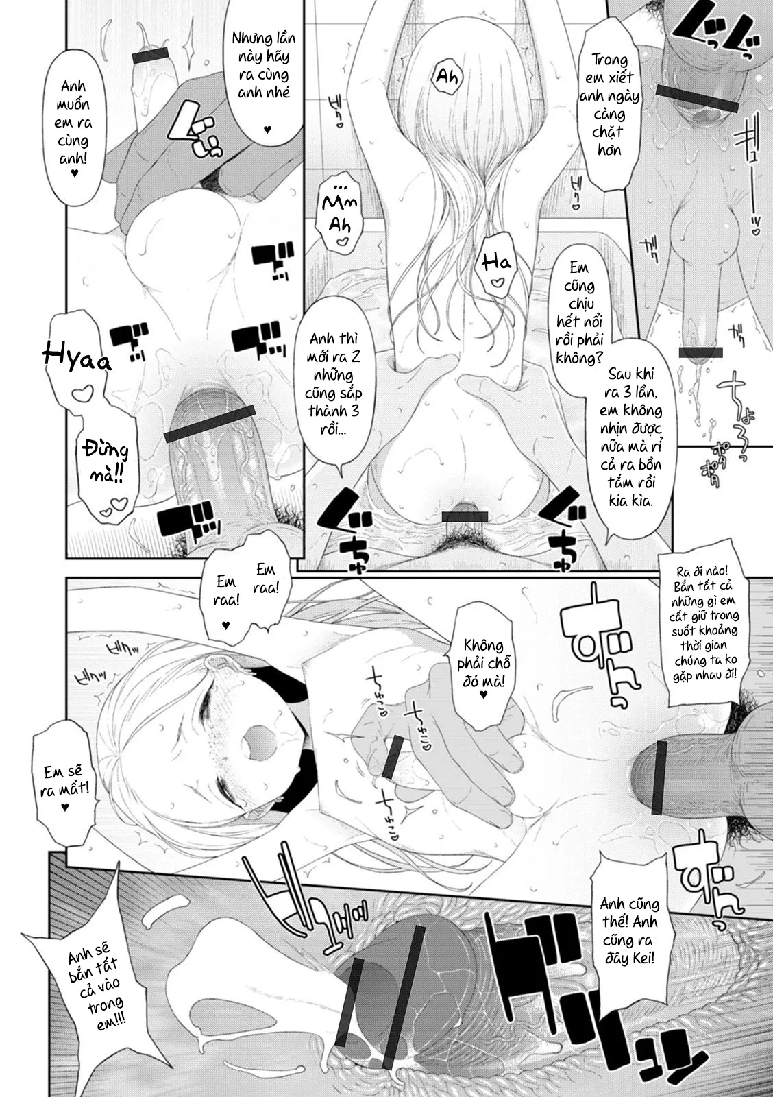 HentaiVN.net - Ảnh 19 - Ngoài kia là tiếng mưa hay giai điệu tình yêu của chúng ta? [Amaoto wa Koibito no Shirabe] - Chap 2
