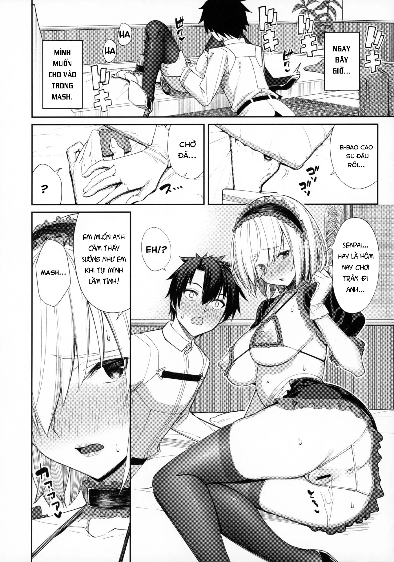 HentaiVN.net - Ảnh 13 - Mash ga Tonikaku Guigui Kuru Hon (Fate/Grand Order) [マシュがとにかくぐいぐいくる本] - Chap 1