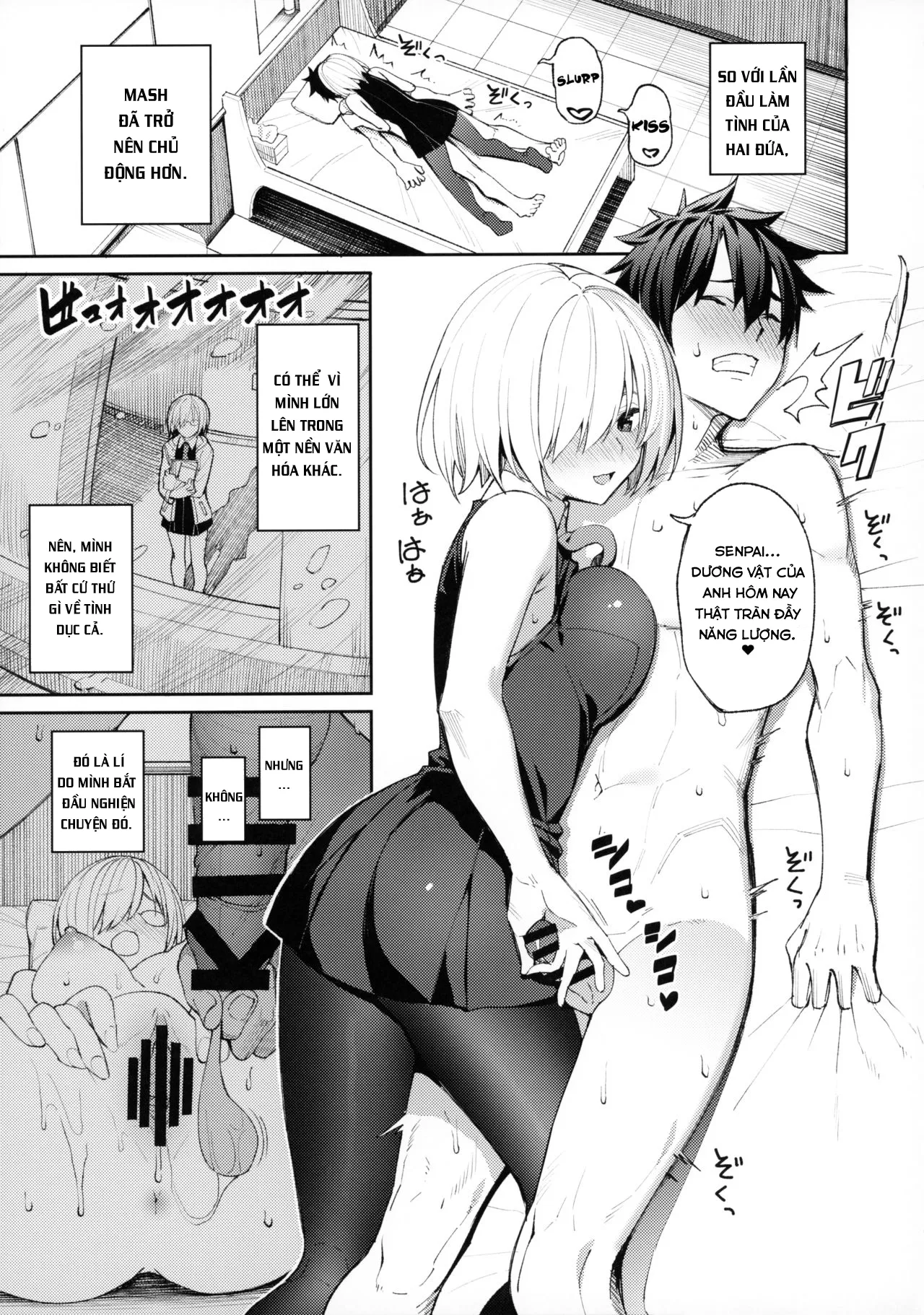 HentaiVN.net - Ảnh 4 - Mash ga Tonikaku Guigui Kuru Hon (Fate/Grand Order) [マシュがとにかくぐいぐいくる本] - Chap 1