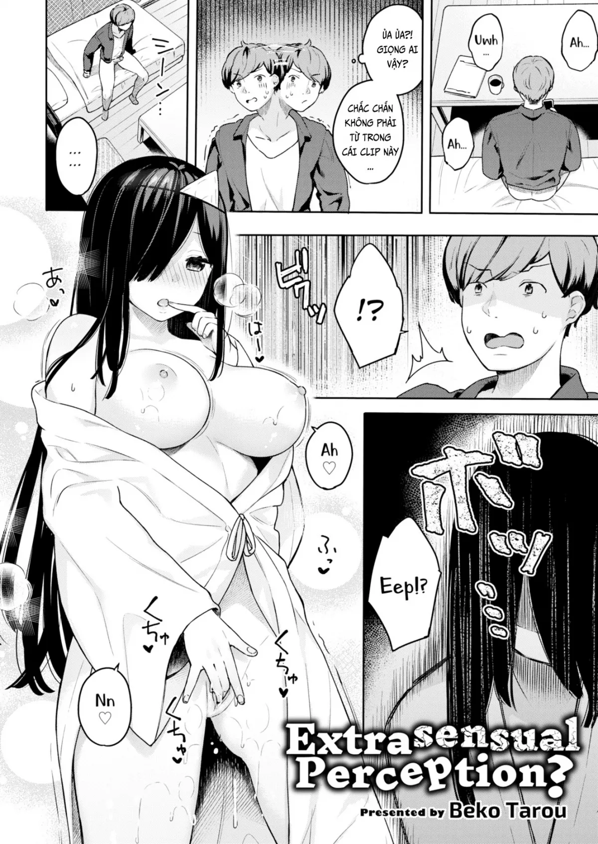 HentaiVN.net - Ảnh 3 - Em Gái Ma Nứng? [Extrasensual Perception?] - Chap 1