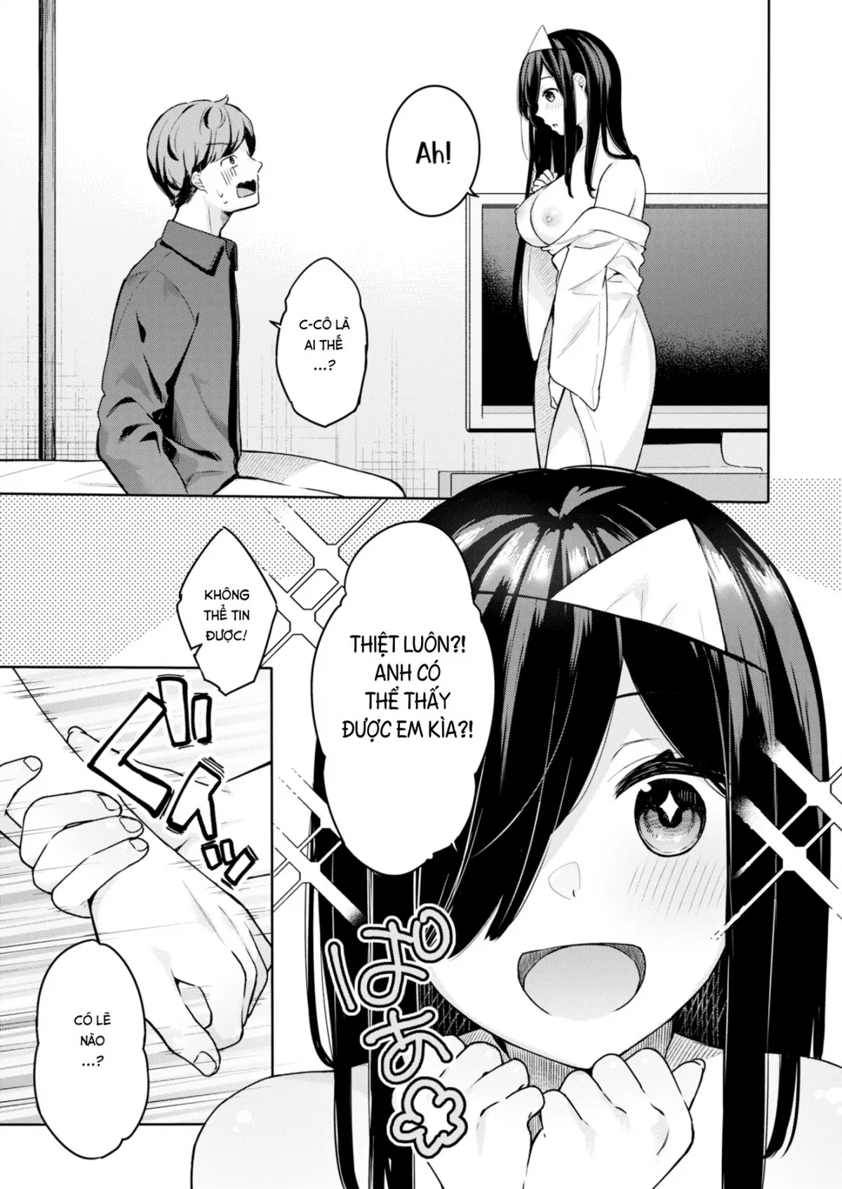 HentaiVN.net - Ảnh 4 - Em Gái Ma Nứng? [Extrasensual Perception?] - Chap 1