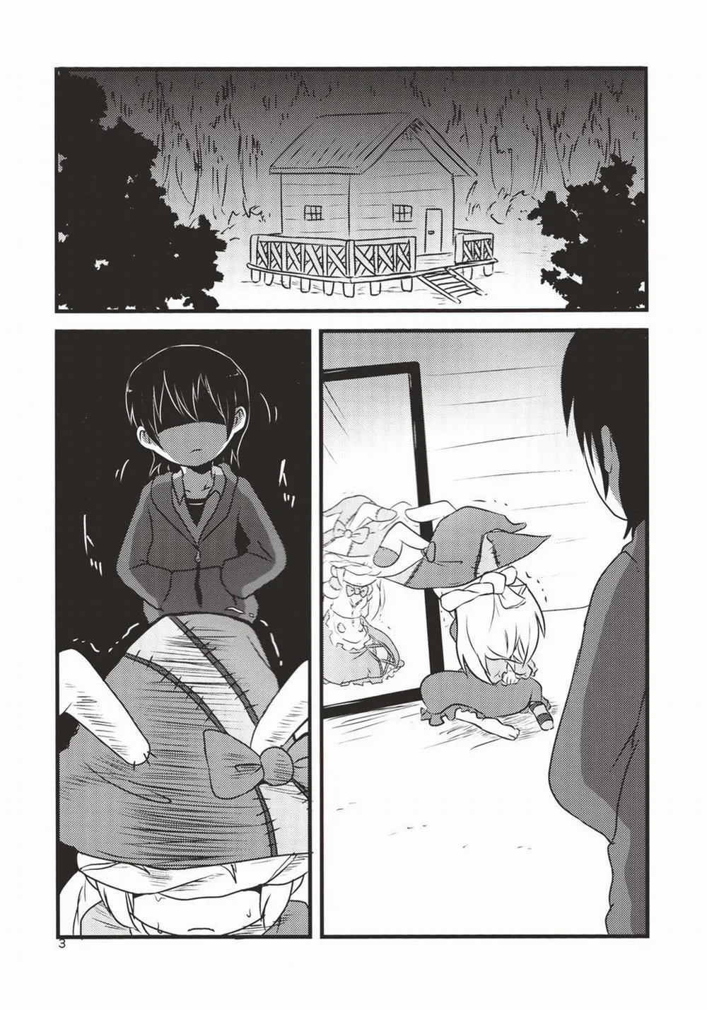 HentaiVN.net - Ảnh 3 - Yume de Aimashou (Irisu Syndrome!) - Chap 1