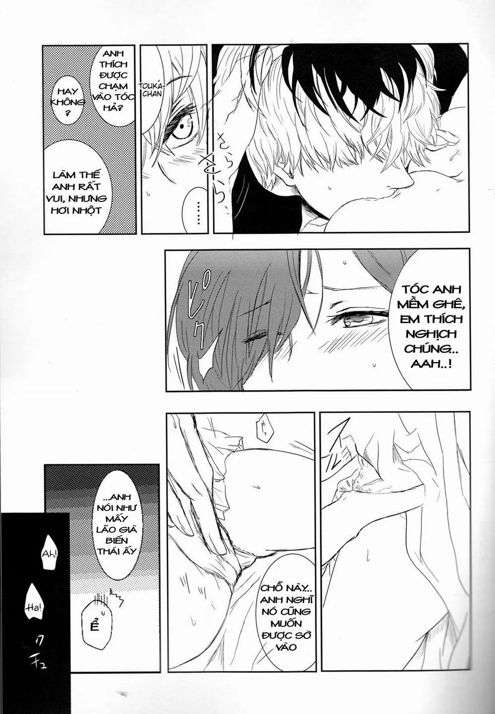 HentaiVN.net - Ảnh 19 - Koufukuron (Tokyo Ghoul) - Chap 1
