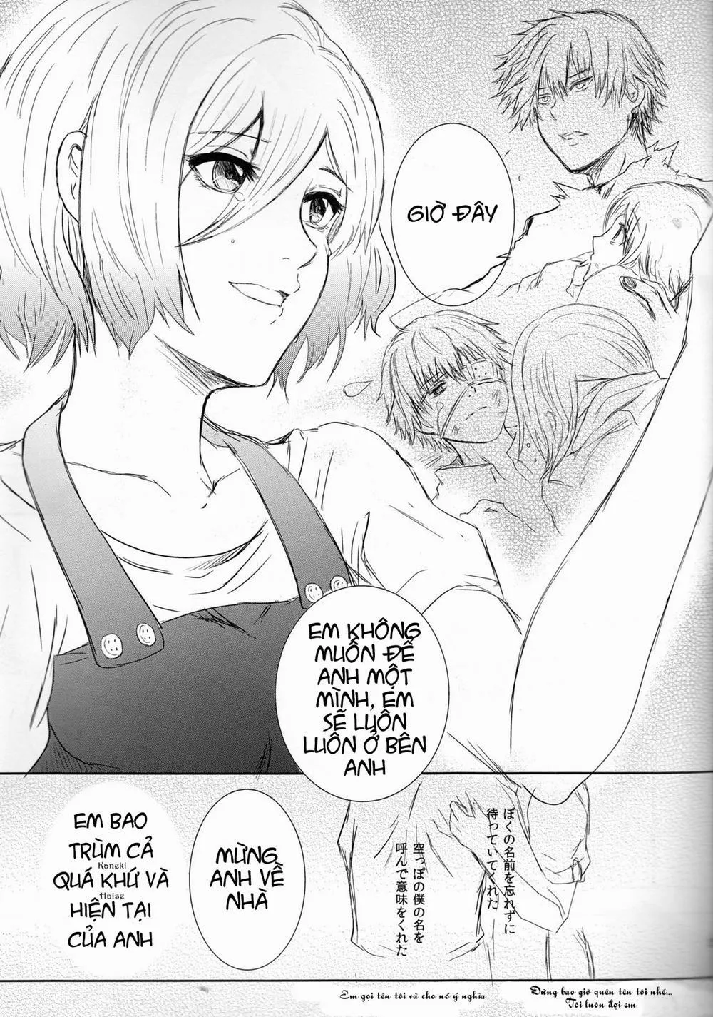 HentaiVN.net - Ảnh 23 - Koufukuron (Tokyo Ghoul) - Chap 1