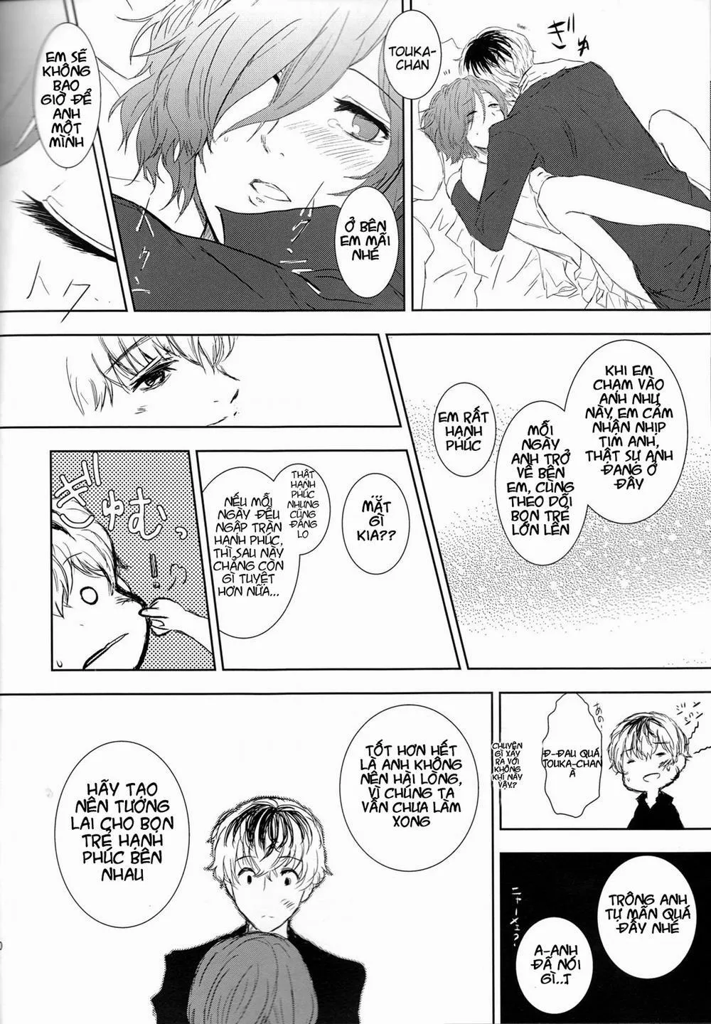 HentaiVN.net - Ảnh 28 - Koufukuron (Tokyo Ghoul) - Chap 1