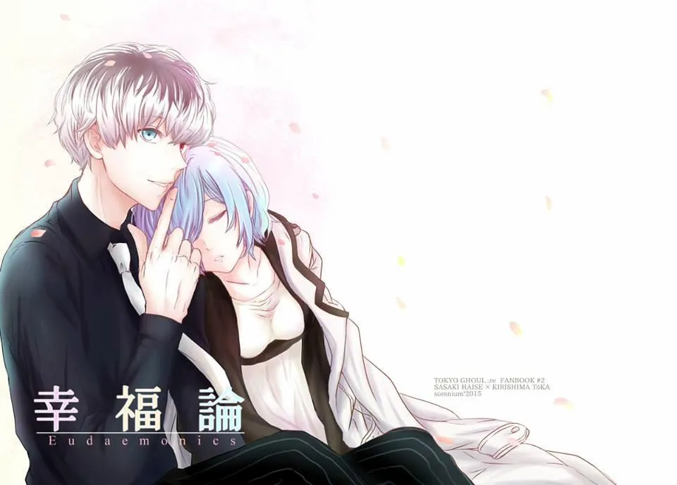 HentaiVN.net - Ảnh 34 - Koufukuron (Tokyo Ghoul) - Chap 1