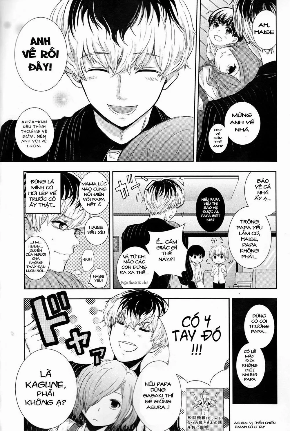 HentaiVN.net - Ảnh 5 - Koufukuron (Tokyo Ghoul) - Chap 1